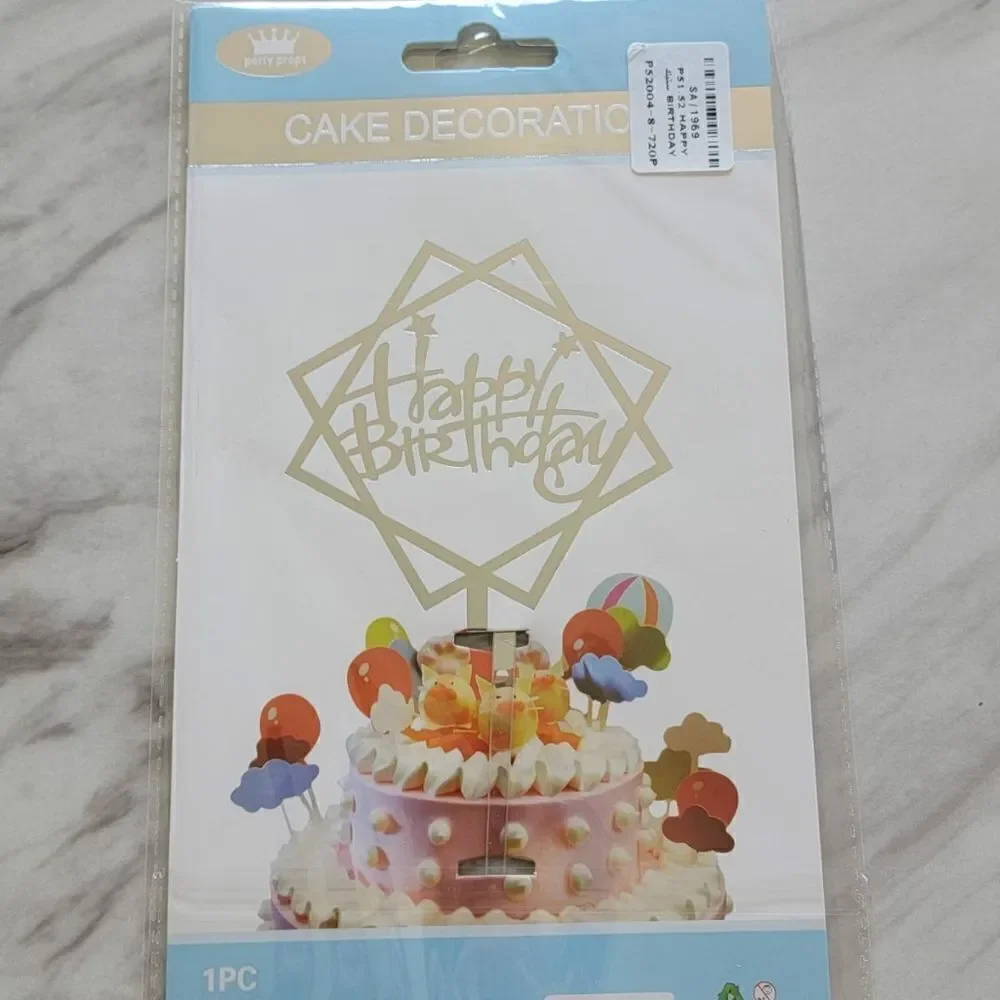 CAKE Topper Happy Birthday Silver Tone Abstract NWT